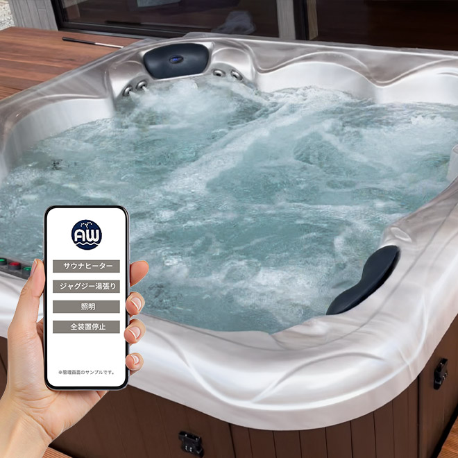 オリジナルパネルスイッチで使いやすい仕様です。
遠隔操作も可能で、無人経営のホテルやサウナなどでもon/offや湯張など操作できます。